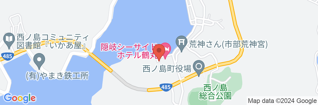 隠岐シーサイドホテル鶴丸 <隠岐諸島>の地図