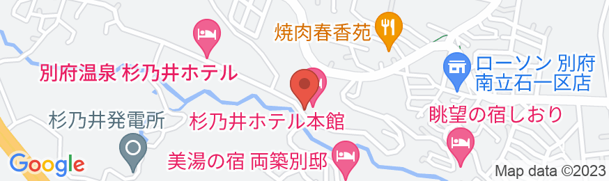 別府温泉 杉乃井ホテル(ORIXHOTELS&RESORTS)の地図