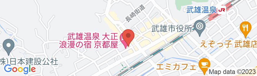 武雄温泉 大正浪漫の宿 京都屋の地図