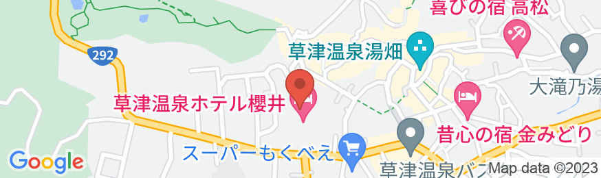 草津温泉 ホテル櫻井の地図