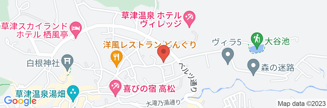 草津温泉 ペンション 霊泉平右の地図