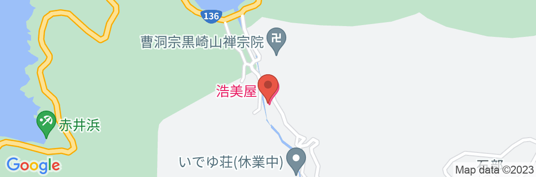 温泉民宿 浩美屋の地図