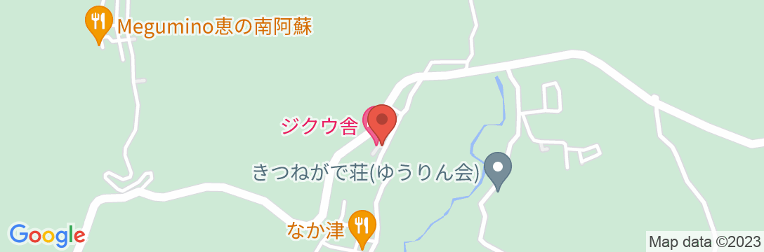 阿蘇山麓の宿 ジクウ舎の地図