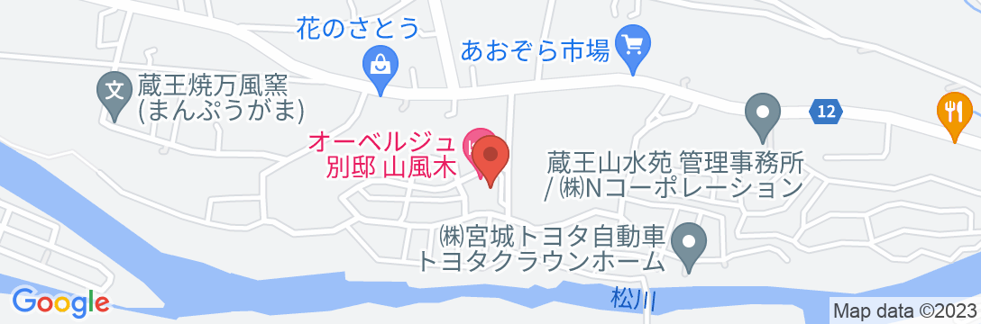 遠刈田温泉 別邸 山風木の地図