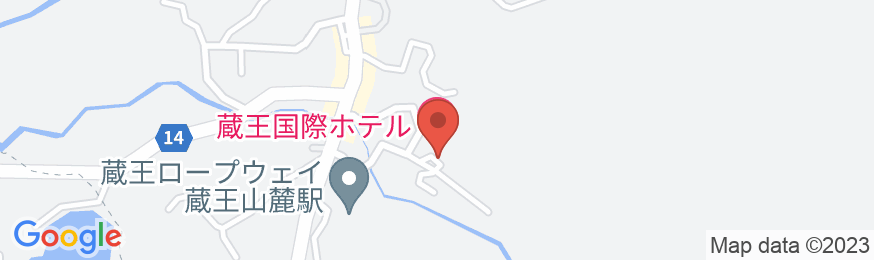 蔵王温泉 蔵王国際ホテルの地図