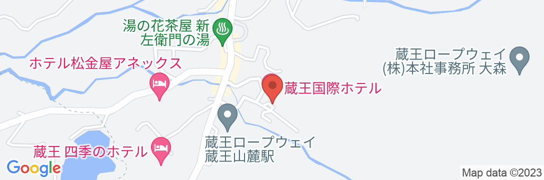 蔵王温泉 蔵王国際ホテルの地図