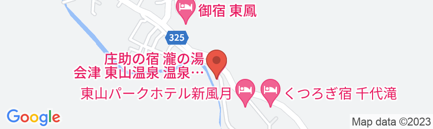 会津東山温泉 庄助の宿 瀧の湯の地図