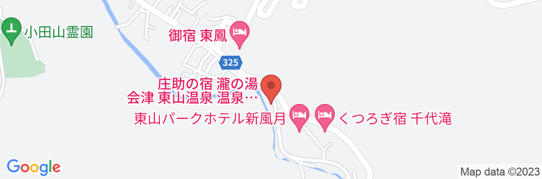 会津東山温泉 庄助の宿 瀧の湯の地図
