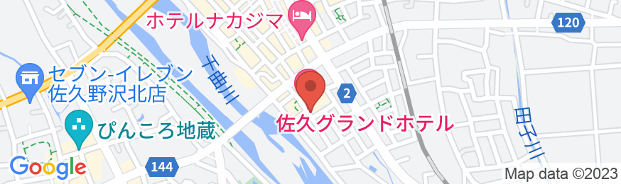 佐久グランドホテル(BBHホテルグループ)の地図