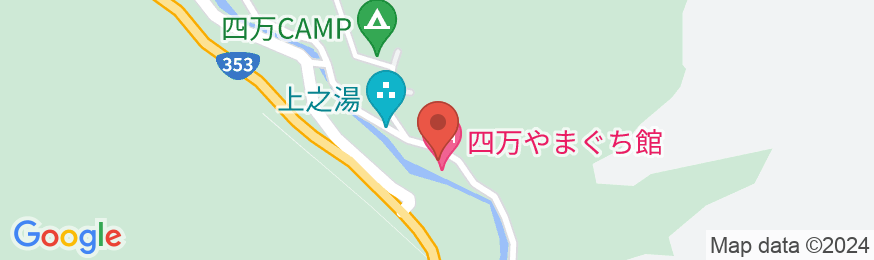 渓谷に佇む源泉湯宿 四万やまぐち館の地図
