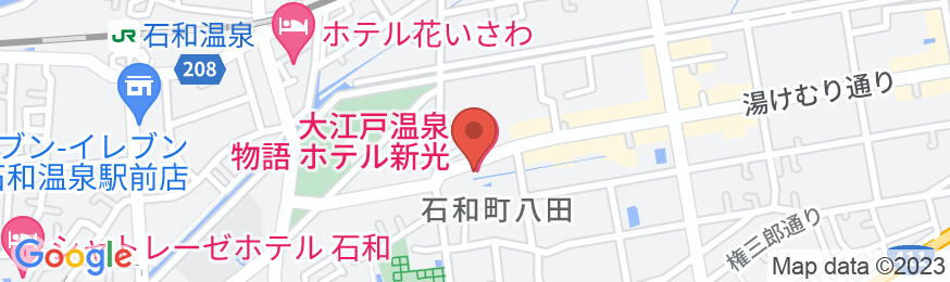 大江戸温泉物語 ホテル新光の地図