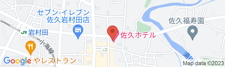 天然温泉 佐久ホテルの地図