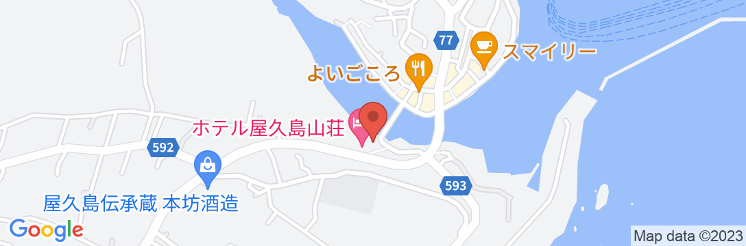 ホテル 屋久島山荘 <屋久島>の地図