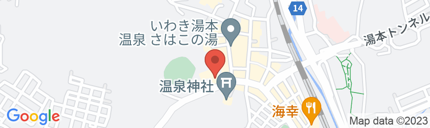 いわき湯本温泉 元禄彩雅宿 古滝屋の地図