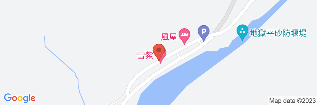 奥飛騨温泉郷 新穂高温泉 雪紫の地図