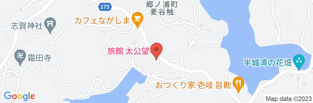 旅館 太公望 <壱岐島>の地図
