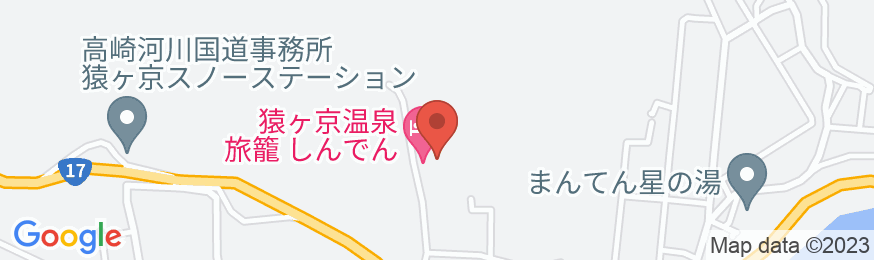 猿ヶ京温泉 旅籠しんでんの地図