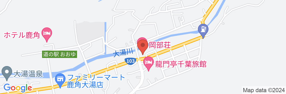 大湯温泉 和風宿 岡部荘の地図