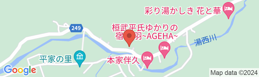 湯西川温泉 元湯 湯西川館本館の地図