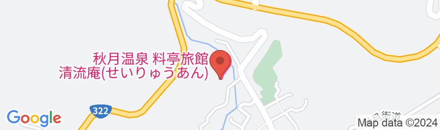 秋月温泉 料亭旅館 清流庵の地図