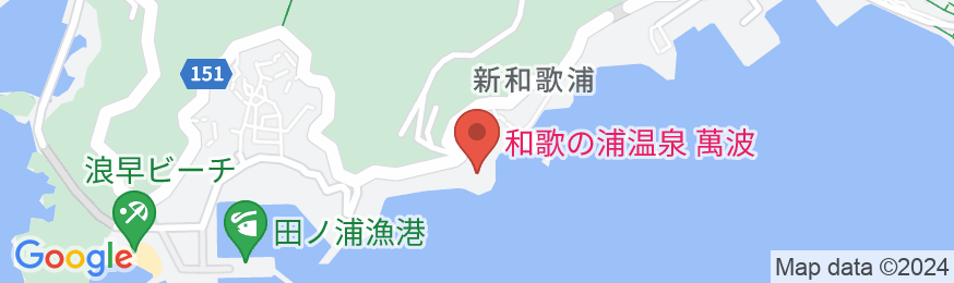 和歌の浦温泉 萬波 MANPA RESORTの地図