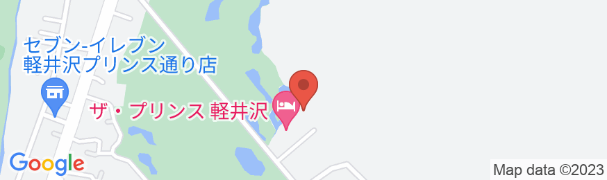 ザ・プリンス軽井沢の地図