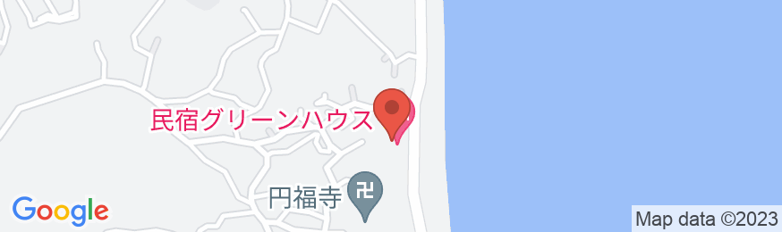 民宿グリーンハウス<神奈川県>の地図