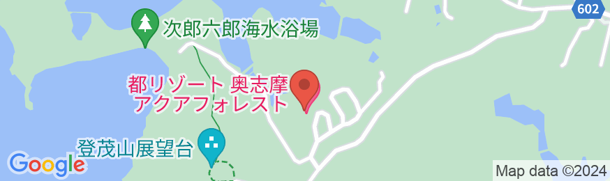 都リゾート 奥志摩 アクアフォレスト (旧 ホテル近鉄 アクアヴィラ伊勢志摩)の地図