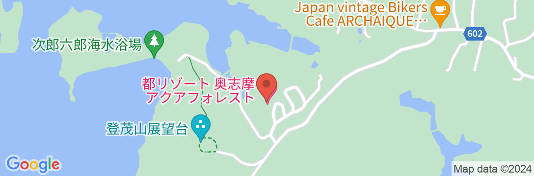 都リゾート 奥志摩 アクアフォレスト (旧 ホテル近鉄 アクアヴィラ伊勢志摩)の地図