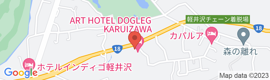 アートホテルドッグレッグ軽井沢の地図