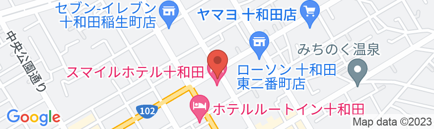 スマイルホテル十和田の地図