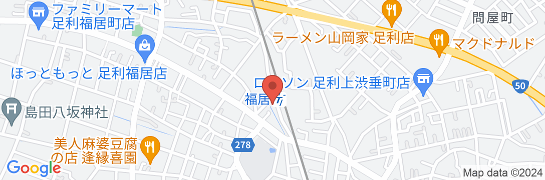 旅館富士<栃木県>の地図