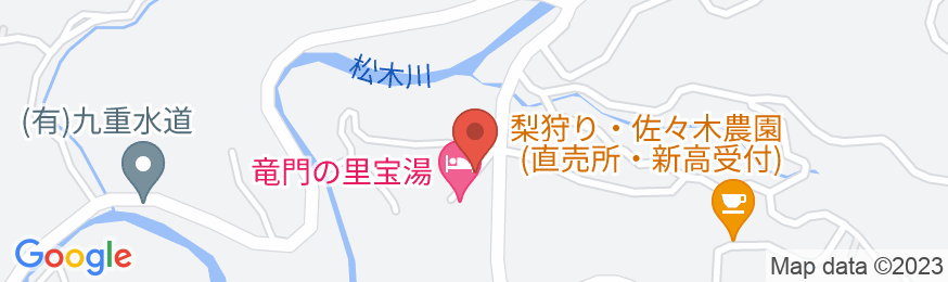 コテージの宿 露天家族温泉 竜門の里 宝湯の地図