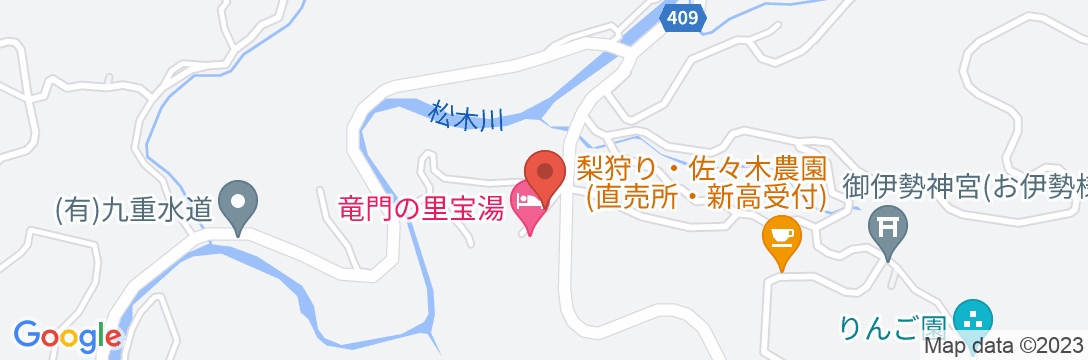 コテージの宿 露天家族温泉 竜門の里 宝湯の地図