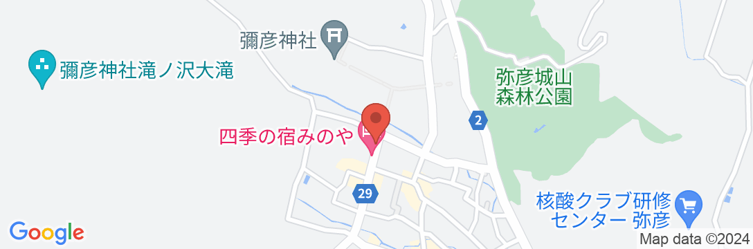 弥彦温泉 旅館 清水屋<新潟県西蒲原郡>の地図