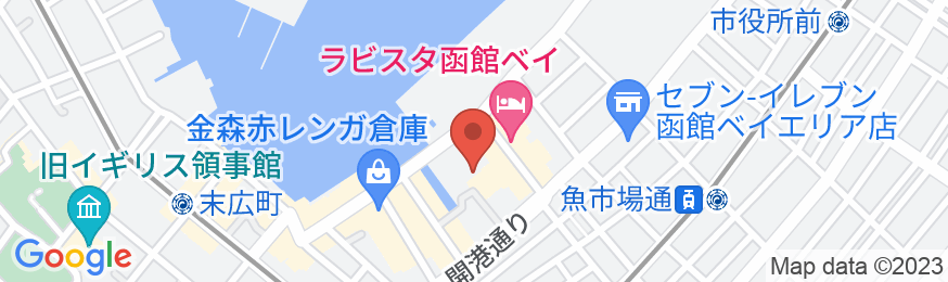 ラビスタ函館ベイ(共立リゾート)の地図