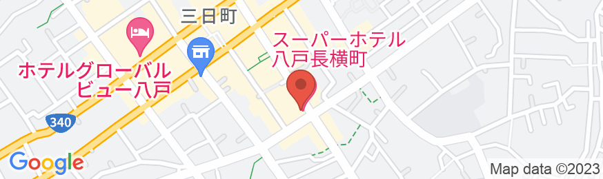 スーパーホテル八戸長横町の地図