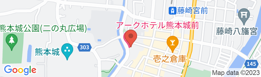 アークホテル熊本城前 -ルートインホテルズ-の地図