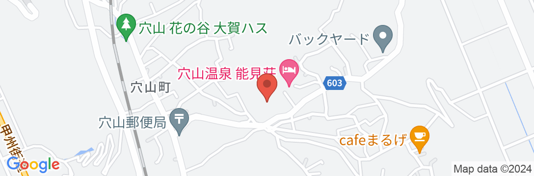 穴山温泉 能見荘の地図