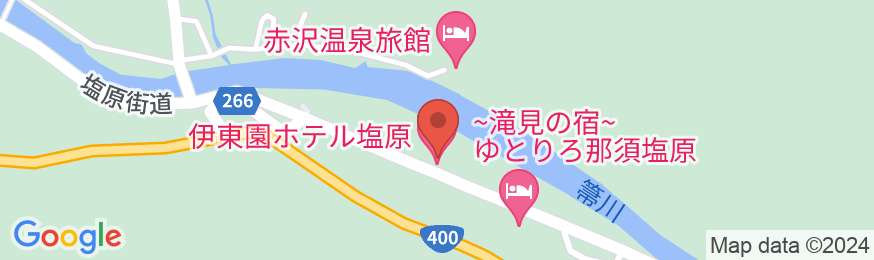 伊東園ホテル塩原の地図