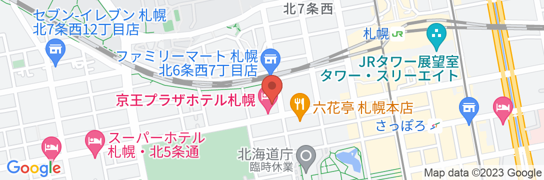 京王プラザホテル札幌の地図