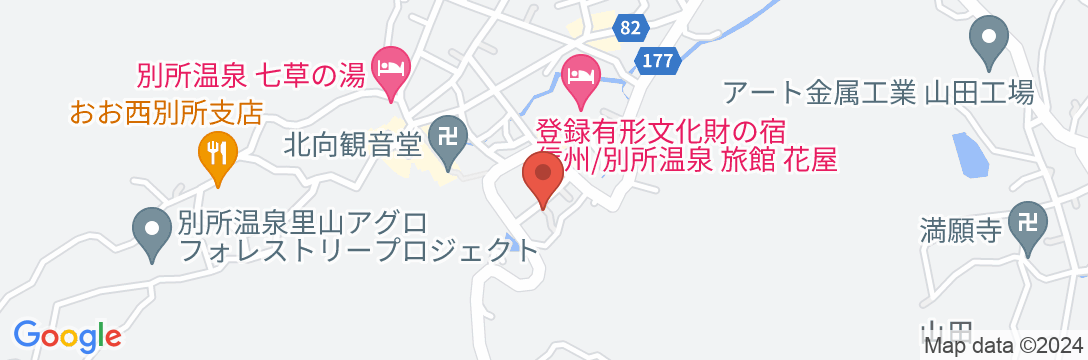 別所温泉 斎藤旅館の地図