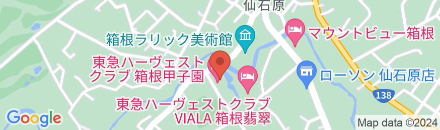 ホテルハーヴェスト箱根甲子園の地図