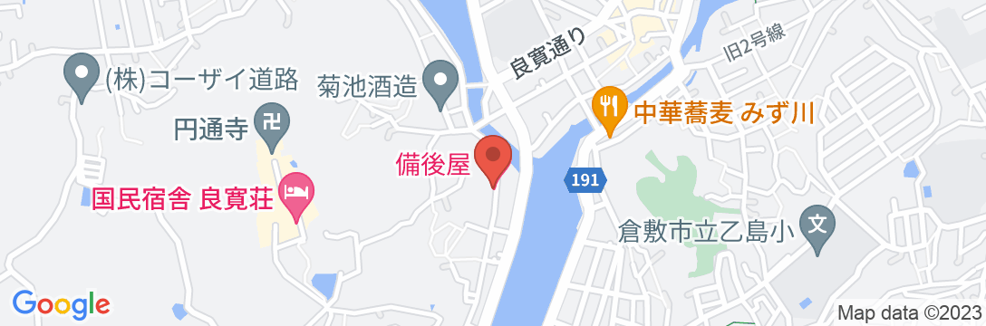 倉敷 庭園旅館備後屋の地図