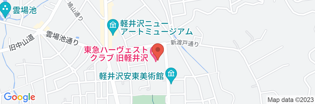 ホテルハーヴェスト旧軽井沢の地図