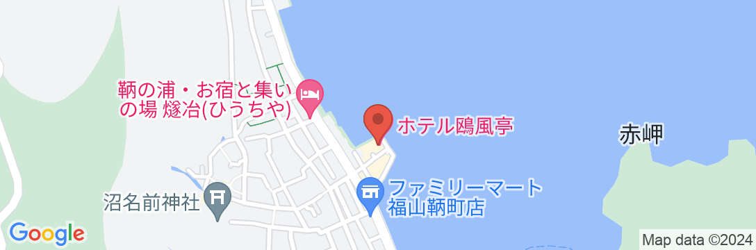 鞆の浦温泉 ホテル鴎風亭の地図