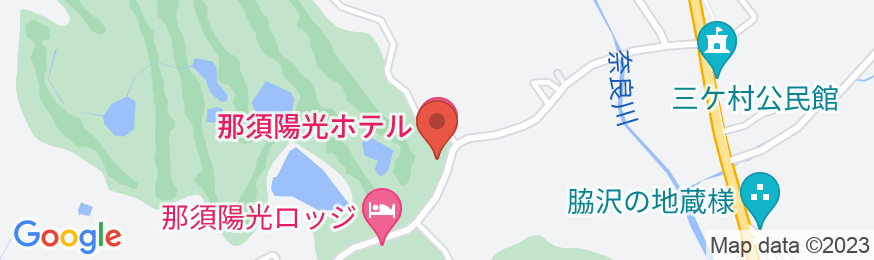 那須陽光ホテルの地図