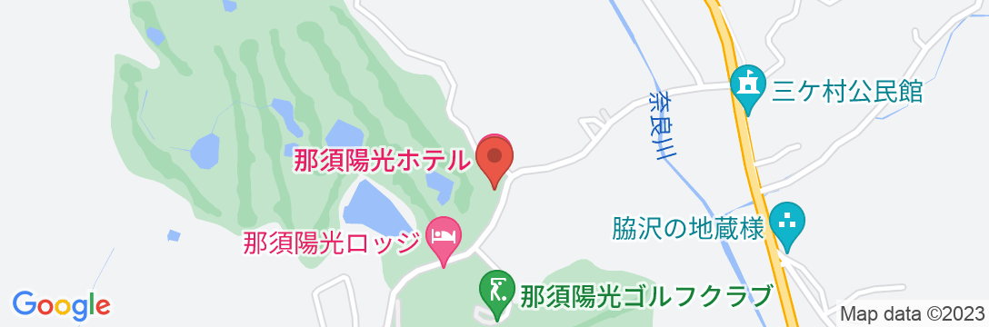 那須陽光ホテルの地図