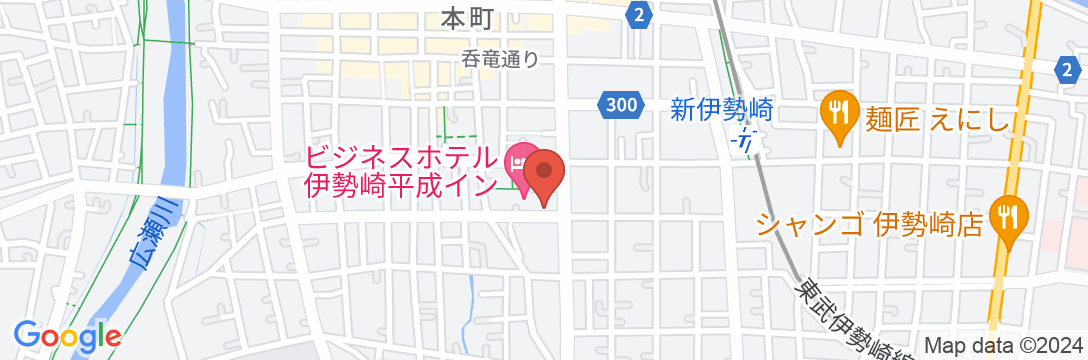 ビジネスホテル伊勢崎平成インの地図