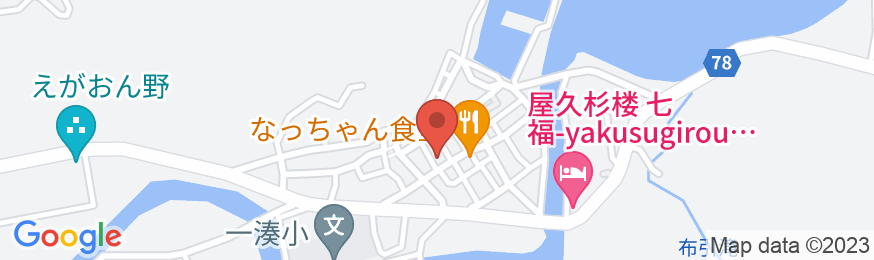 民宿 湊楽～そら～ <屋久島>の地図